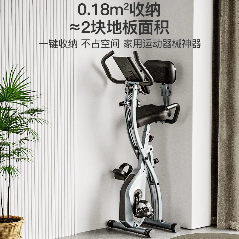 Exercise Bike Magnetic Resistance - Sepeda Statis Lipat Mini dengan Hambatan