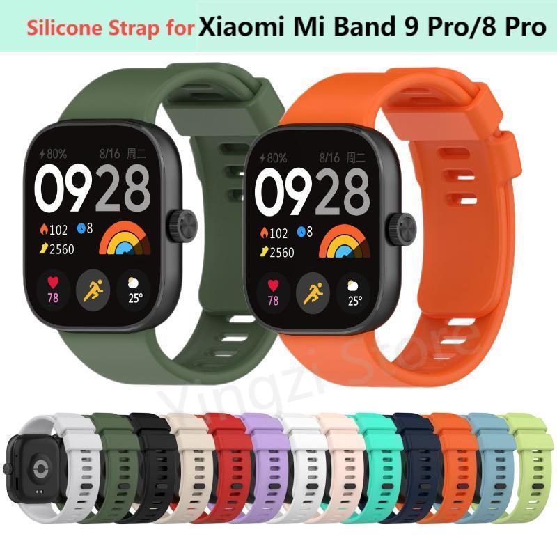 Resistance Bands Set With Handles - Tali Silikon Resmi untuk Xiaomi Mi