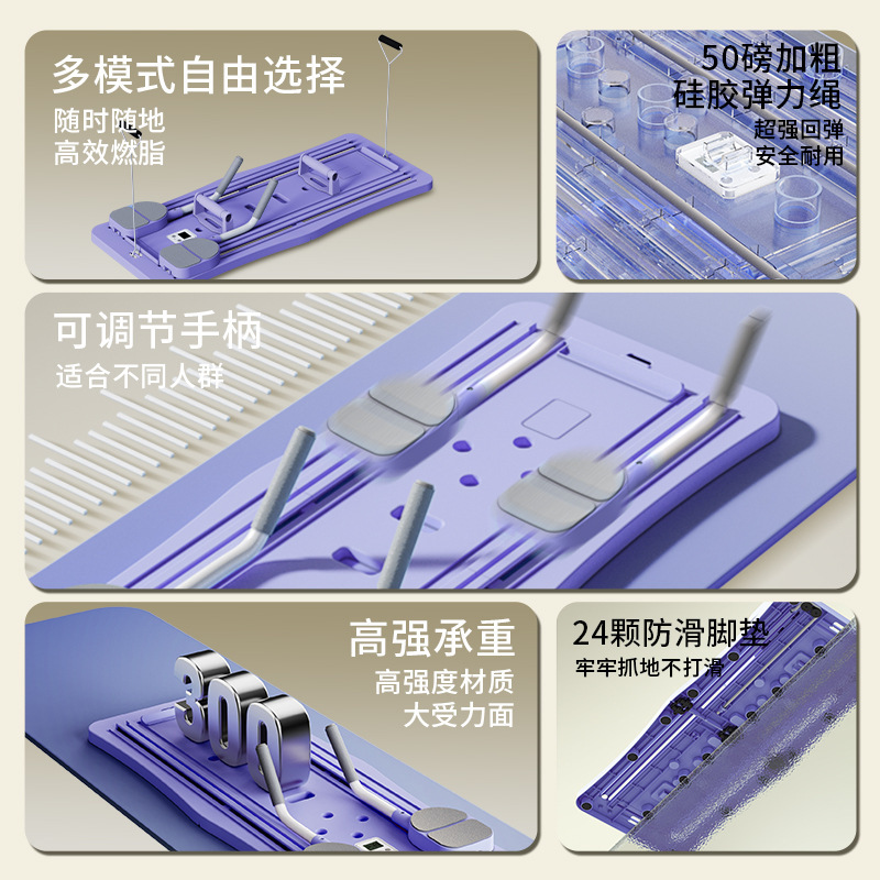 Push Up Board Foldable Multi Function - Papan Push-Up dengan Roller Ab Rebound