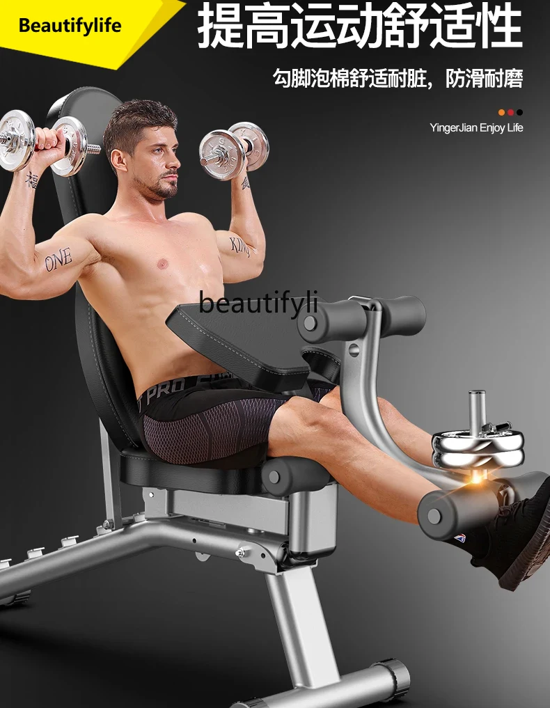 Push Up Board Foldable Multi Function - Bangku Dumbbell A49 Multifungsi untuk Rumah