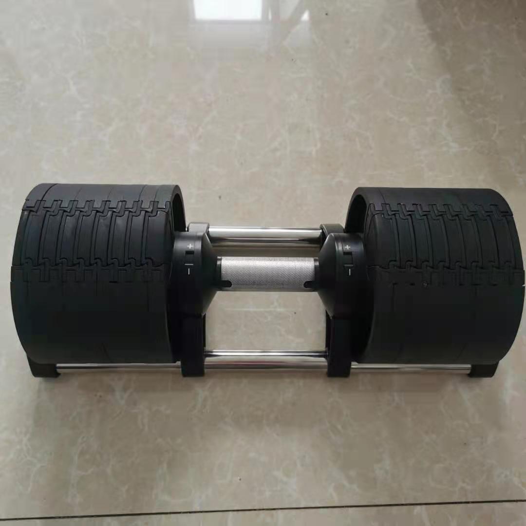Peralatan Fitness Gym Terlaris - Adjustable Dumbbell Pair 40Kg ulasan dan harga