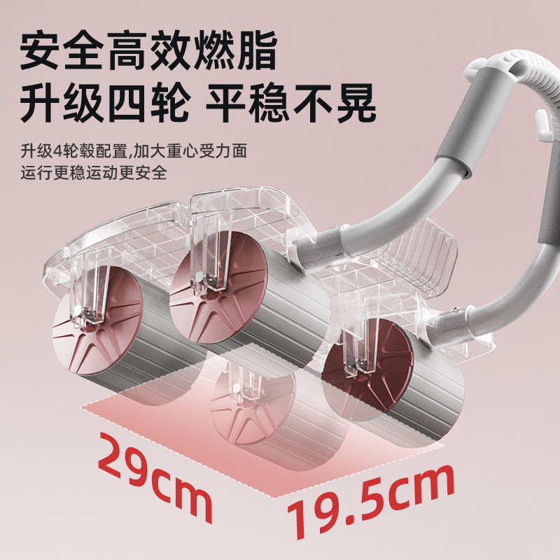 Alat Bantu Olahraga Perut Stom - Ab Roller Wheel With Elbow Support ulasan dan harga