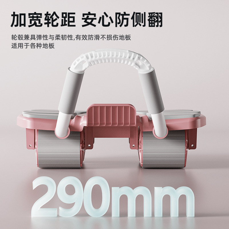 Alat Bantu Olahraga Perut Stom - Ab Roller Wheel With Elbow Support ulasan dan harga