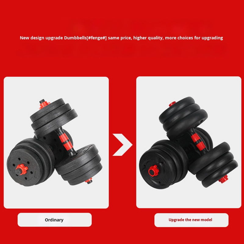 Set Dumbbell Berat Adjustable  - Fitness Equipment ulasan dan harga