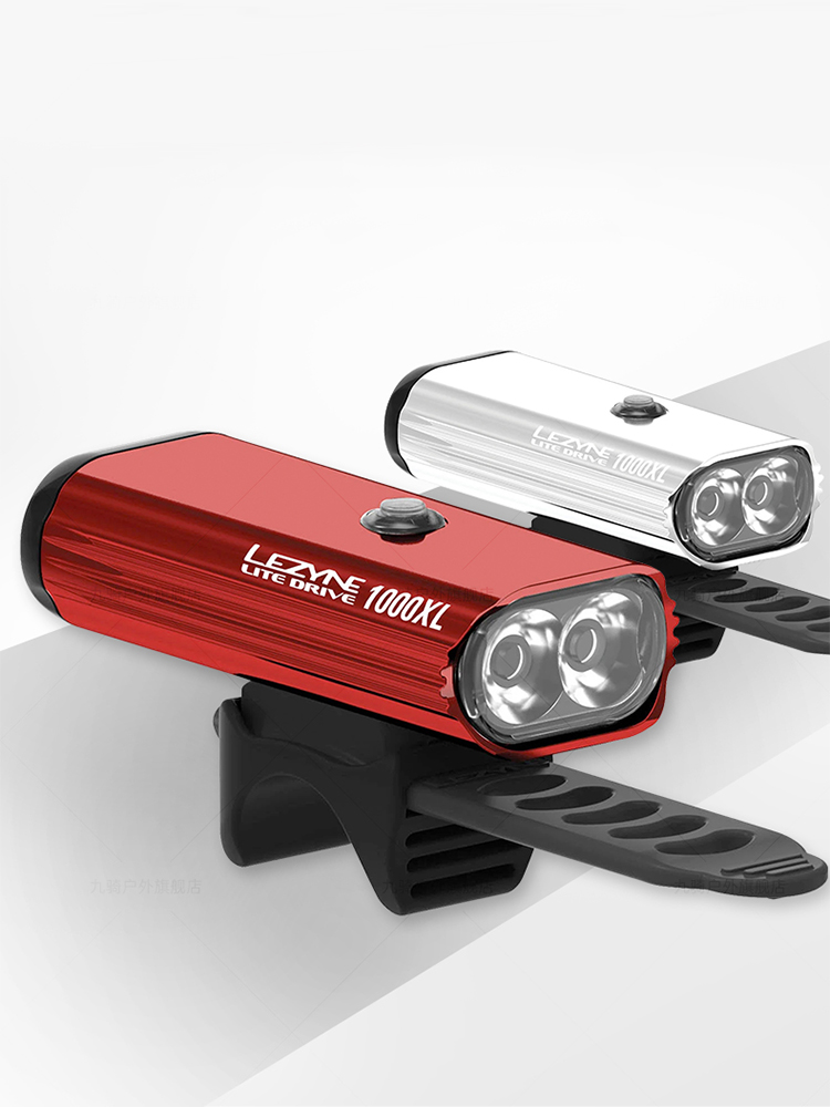 LEZYNE Lampu Sepeda 1000 Lumen - Rechargeable Bicycle Headlight 1000 Lumen ulasan dan harga