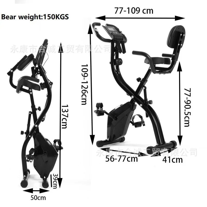 Sepeda Statis Lipat Mini denga - Exercise Bike Magnetic Resistance ulasan dan harga