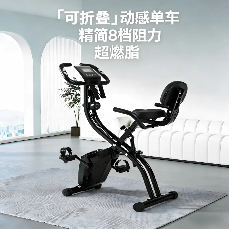 Sepeda Statis Lipat Mini denga - Exercise Bike Magnetic Resistance ulasan dan harga