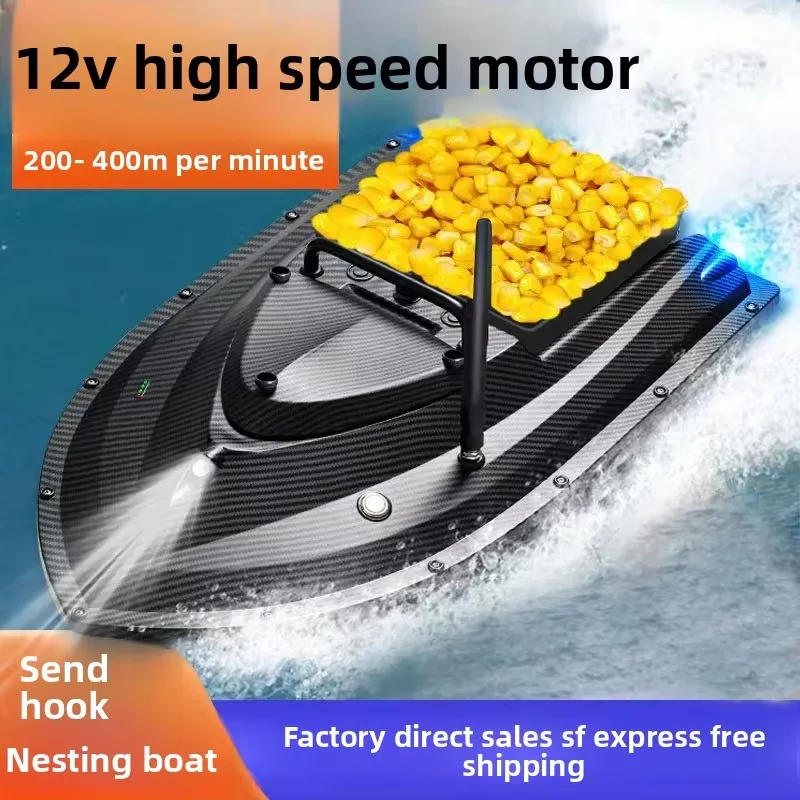 TRY&V Perahu Pemberi Umpan Ika - Fishing ulasan dan harga