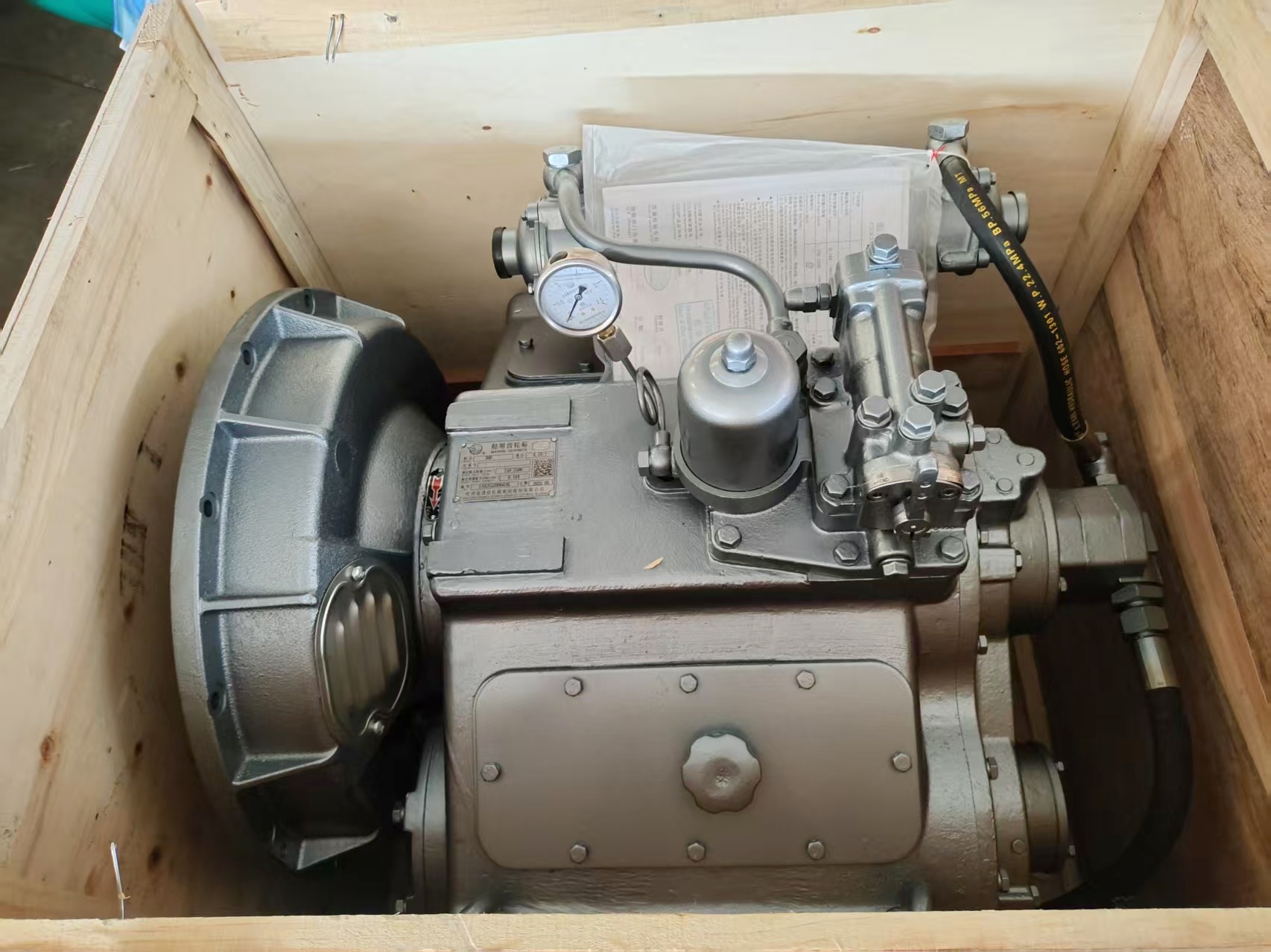 Promo Terbatas! Gearbox Marine - Fishing ulasan dan harga