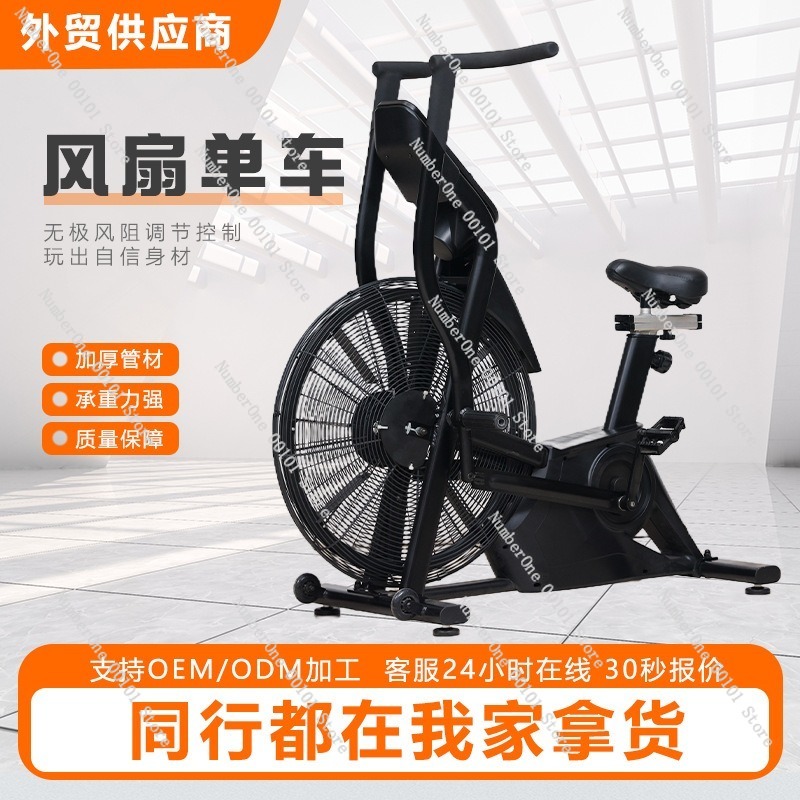 Sepeda Statis Aerobik Tahan An - Exercise Bike Magnetic Resistance ulasan dan harga
