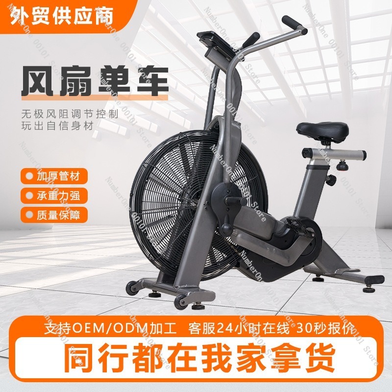 Sepeda Statis Aerobik Tahan An - Exercise Bike Magnetic Resistance ulasan dan harga