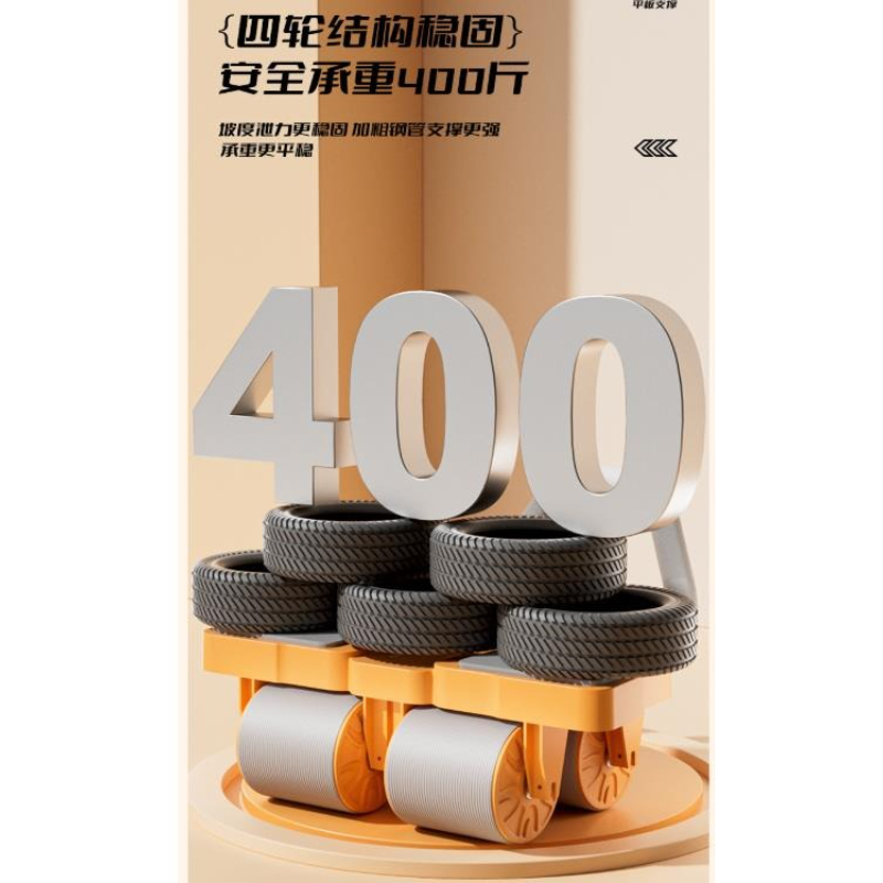 Alat Bantu Olahraga Perut Roda - Ab Roller Wheel With Elbow Support ulasan dan harga