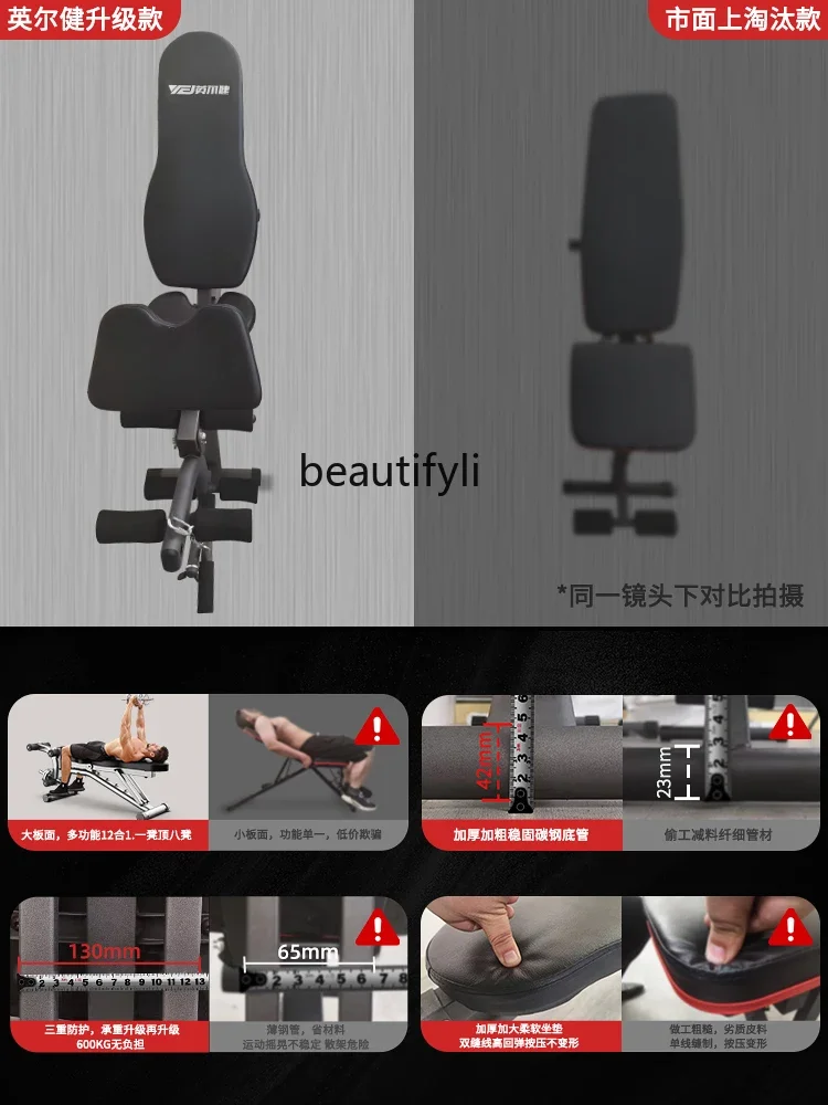 Bangku Dumbbell A49 Multifungs - Push Up Board Foldable Multi Function ulasan dan harga