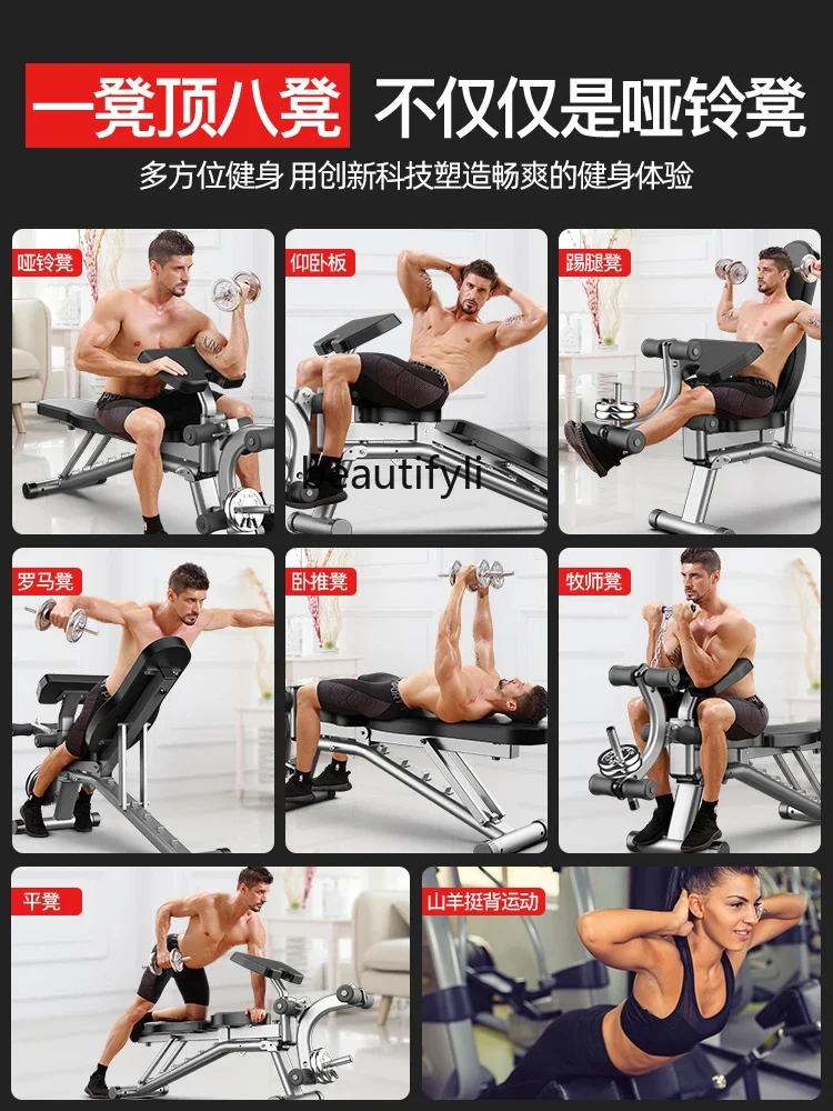 Bangku Dumbbell A49 Multifungs - Push Up Board Foldable Multi Function ulasan dan harga