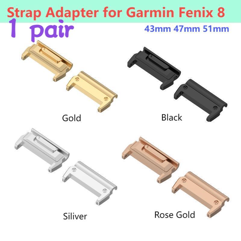 1 Pasang Adaptor untuk Garmin  - Resistance Bands Set With Handles ulasan dan harga