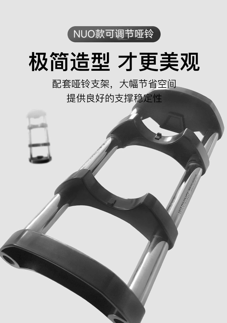 Dumbbell Adjustable 24kg 32kg  - Adjustable Dumbbell Pair 40Kg ulasan dan harga