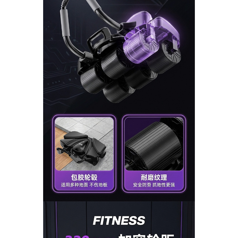 Alat Fitness Pelatih Kekuatan  - Ab Roller Wheel With Elbow Support ulasan dan harga